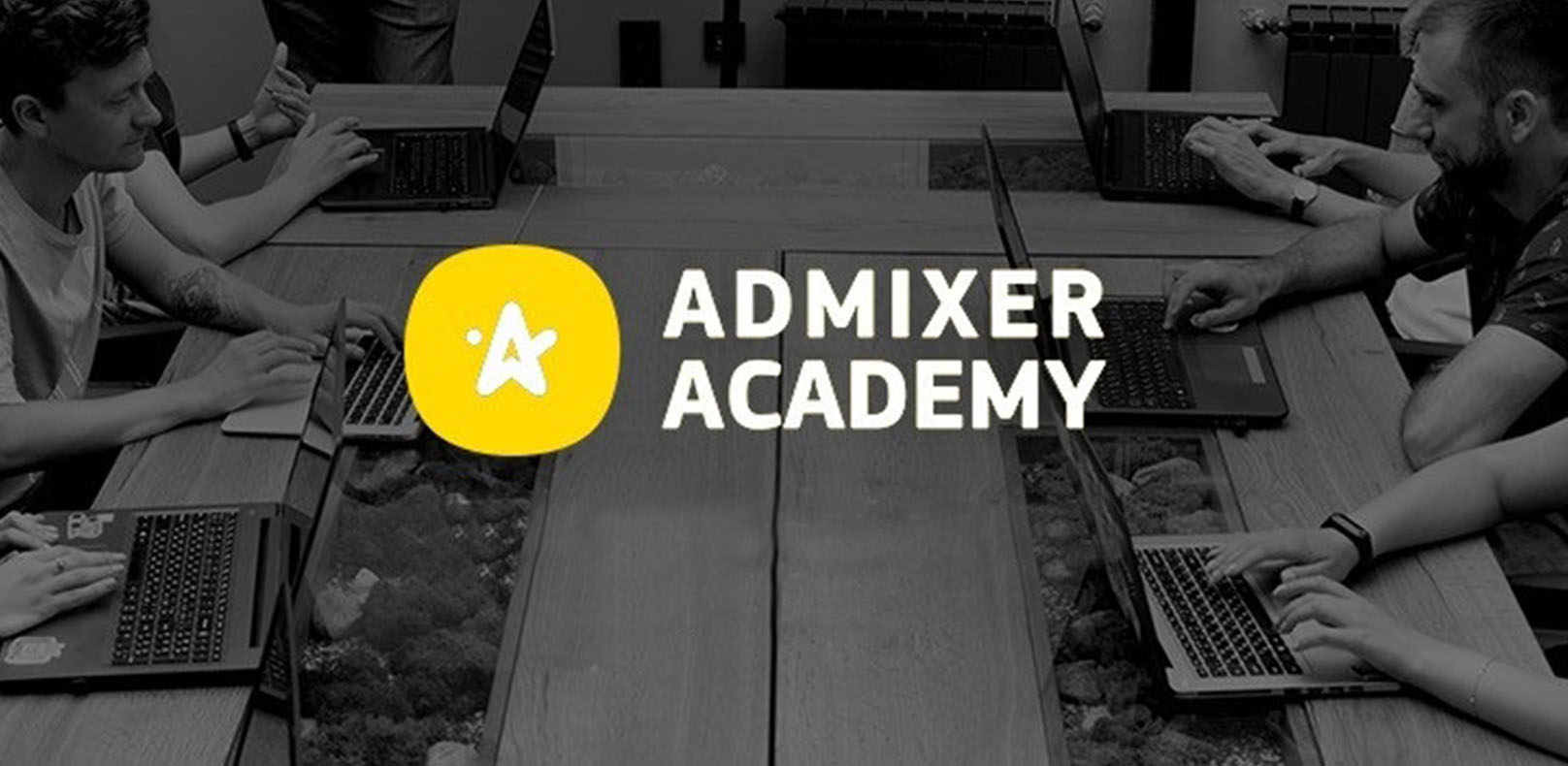 Admixer Academy