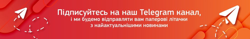 Нові можливості оптимізації рекламних кампаній у Meta